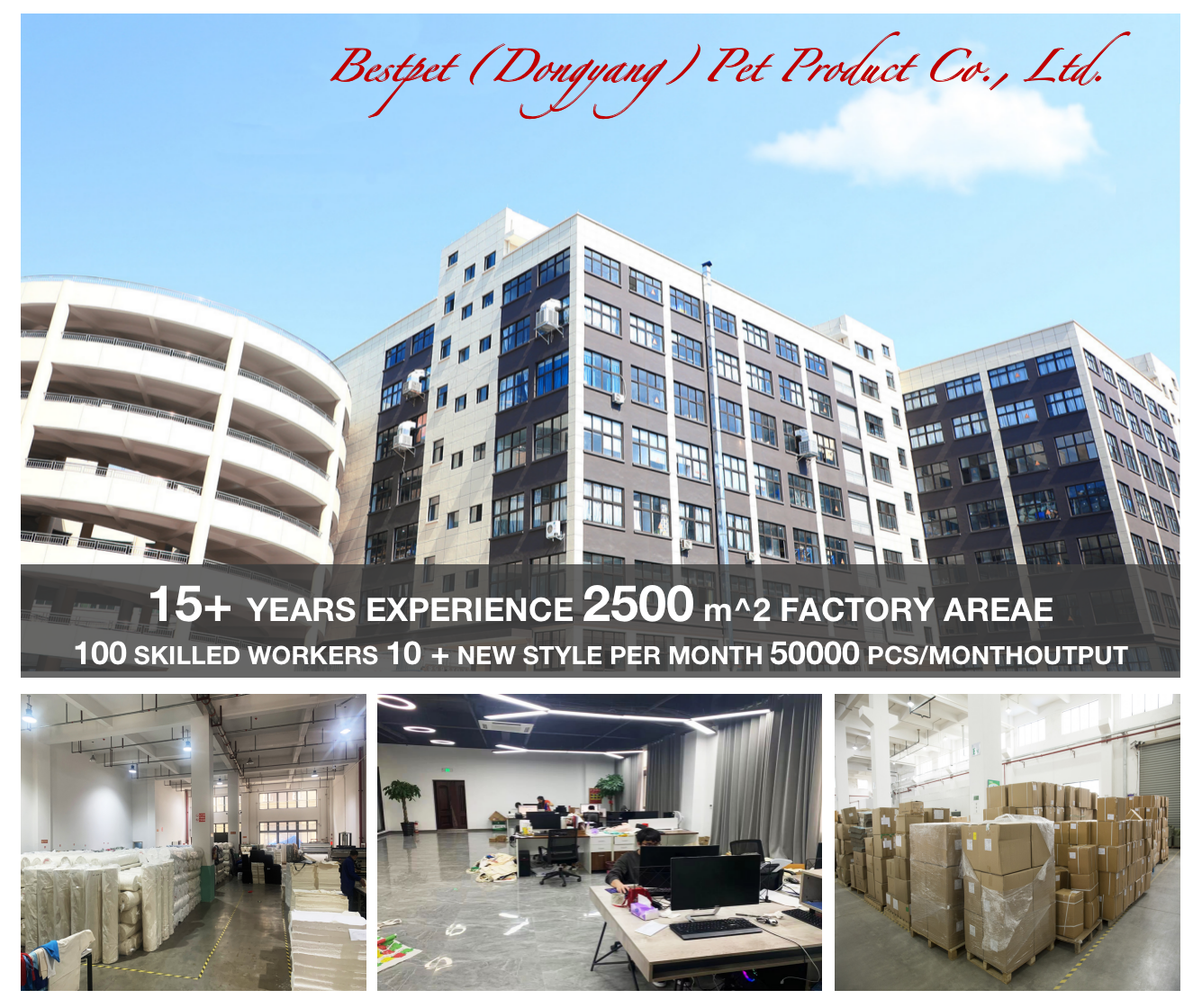 Company Facility