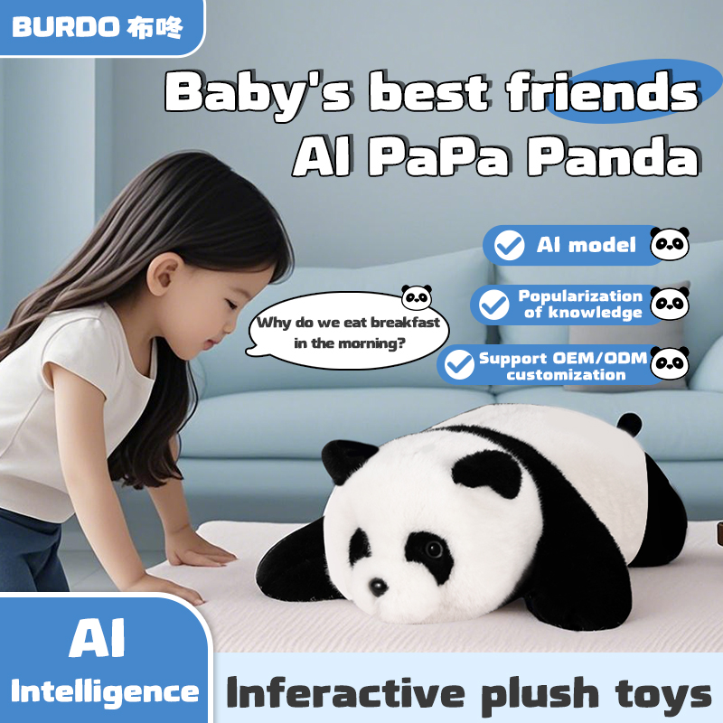 AI Plush Toy View 1
