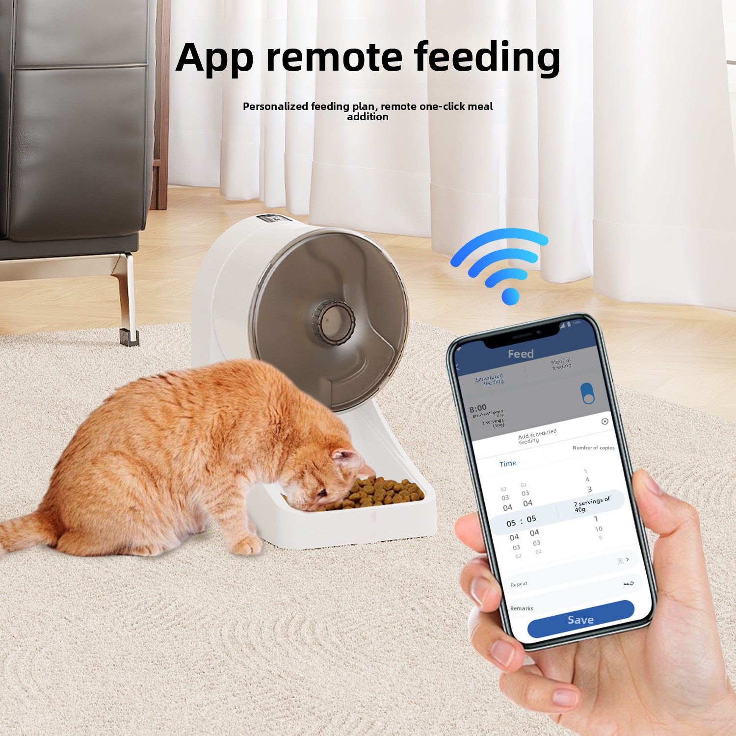 Outdoor Travel Cat &amp; Dog Pet Food Feeder Automatic Dispenser Smartphone Remote Timing Control Wall-Mounted Ferris Wheel-Style