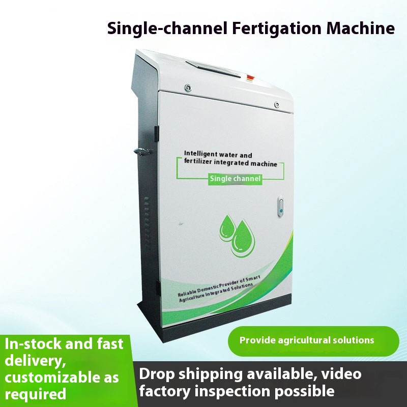 Wireless IoT Smart Fertigation System PLC Auto Water Fertilizer Irrigation for Small Farms/Greenhouses Easy Install Boosts Crop