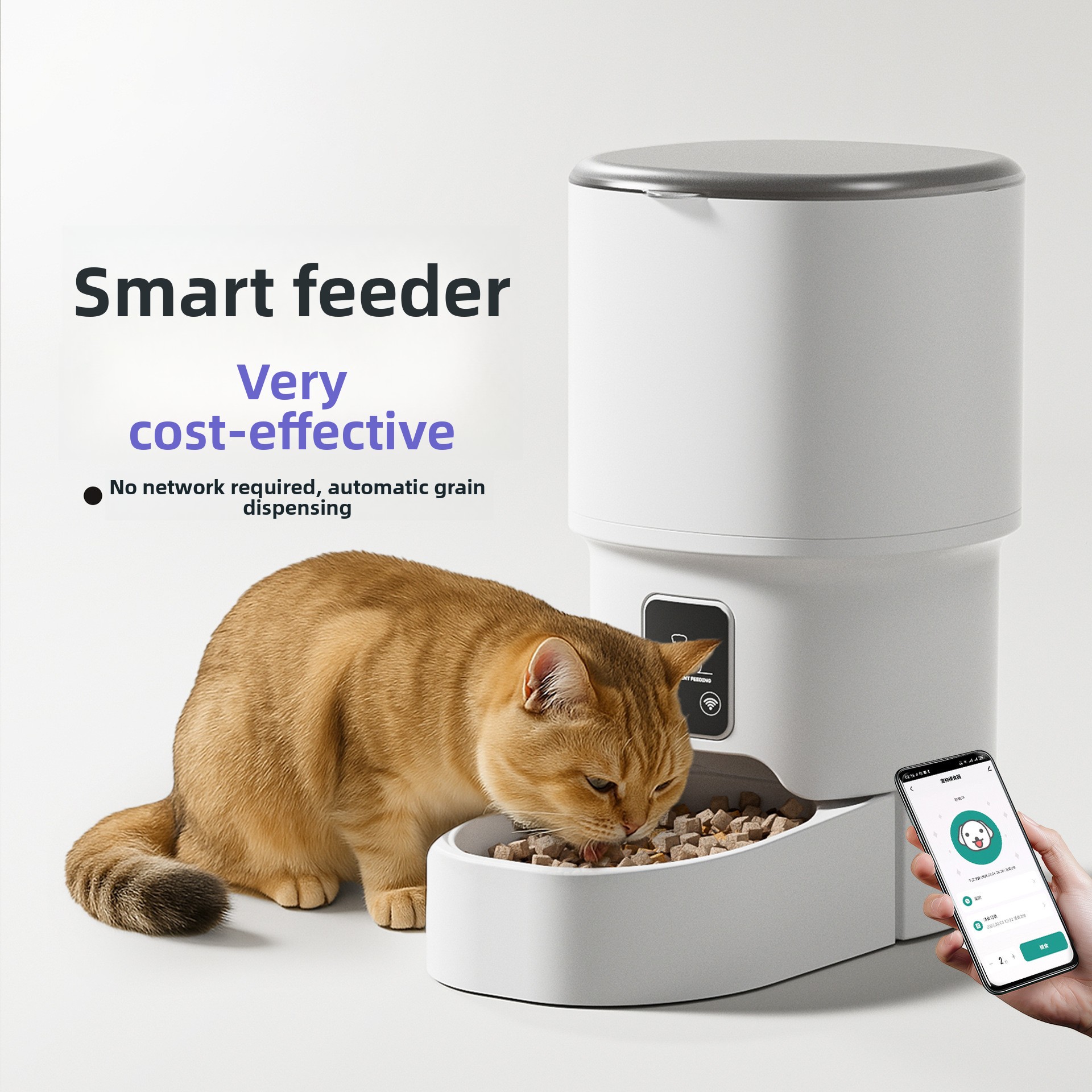 Dual Power Supply Smart Feeding Video APP Button Multi-function Automatic Pet Feeder 4L Large Capacity Water 4 AA Batteries 3L