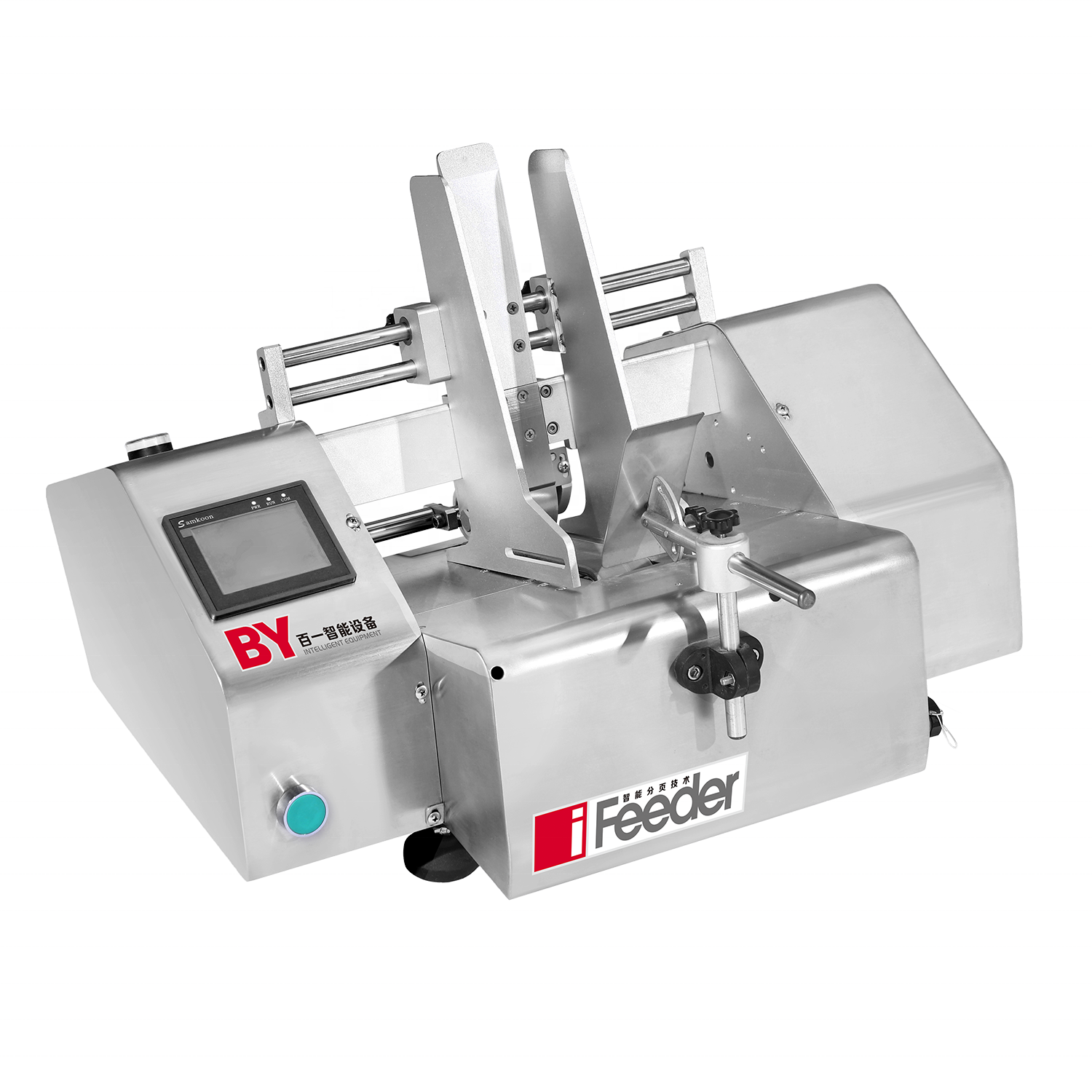 Automatic Batch Mixed Camera Inspection &amp; Feeding Machine