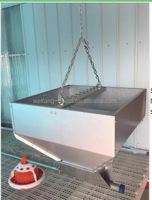 Vice hopper