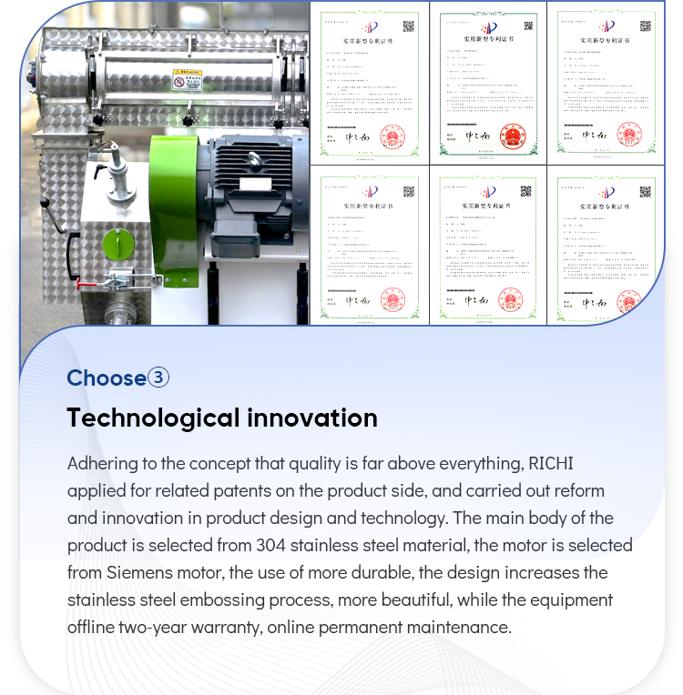 Custom Feed Machine Component 3