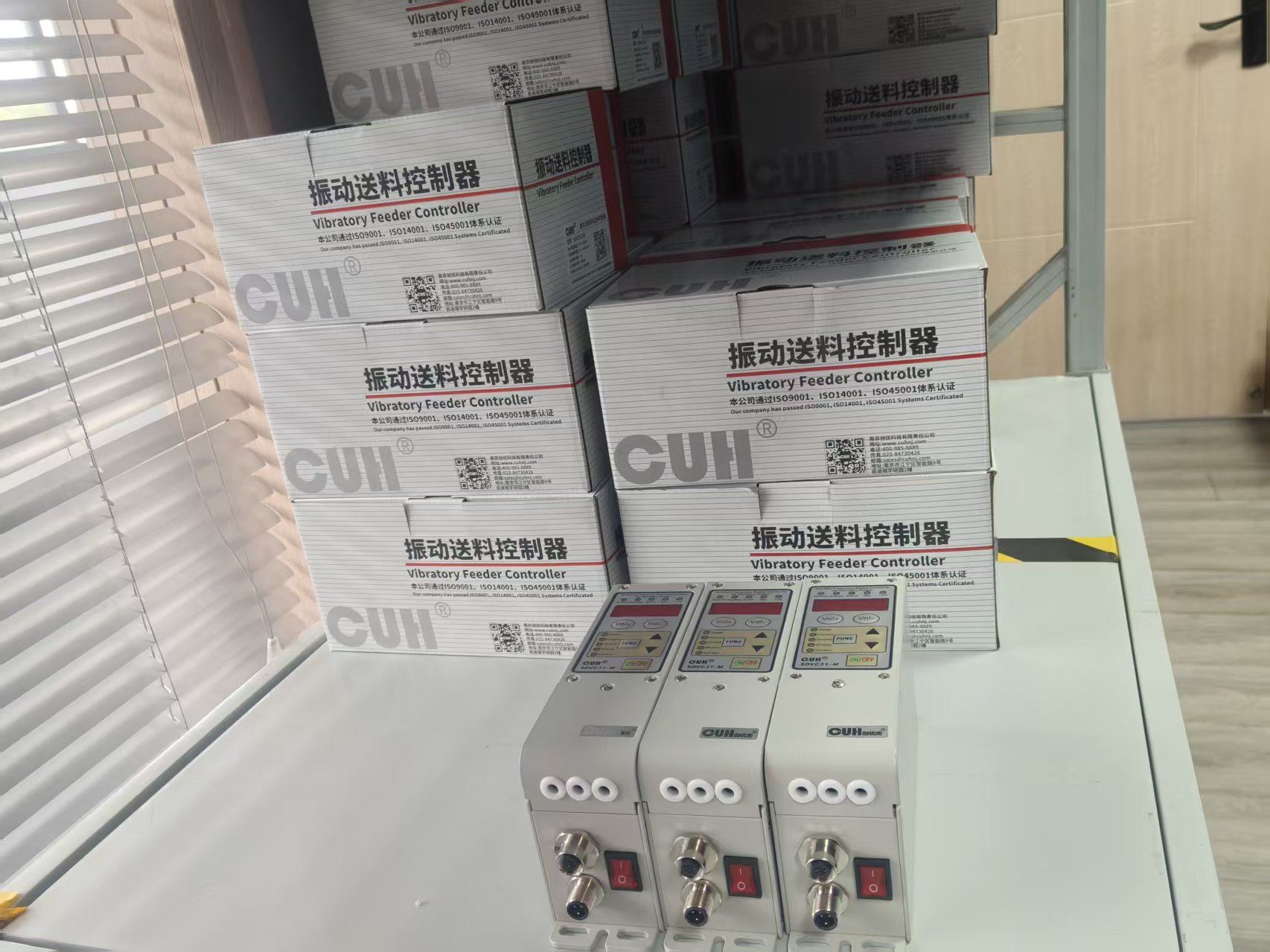 CUH Controllers Enhance Feeding Efficiency, Stability, and Automation Levels for Vibratory Bowl Feeder