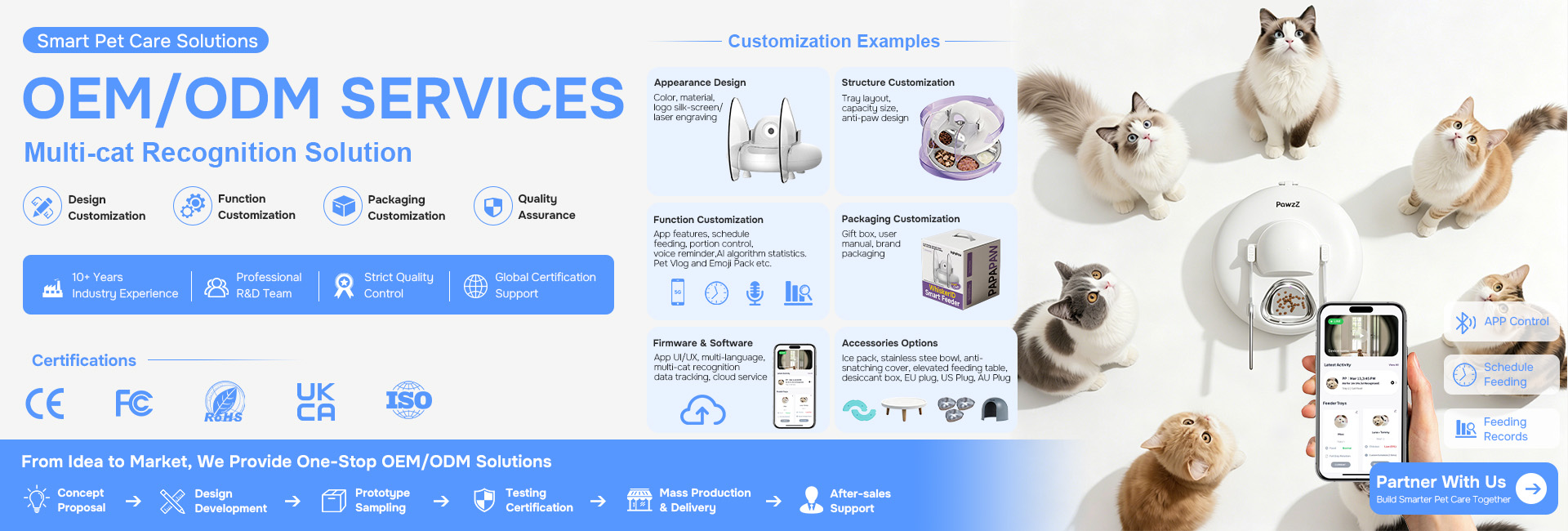 Factory Advantage View 2