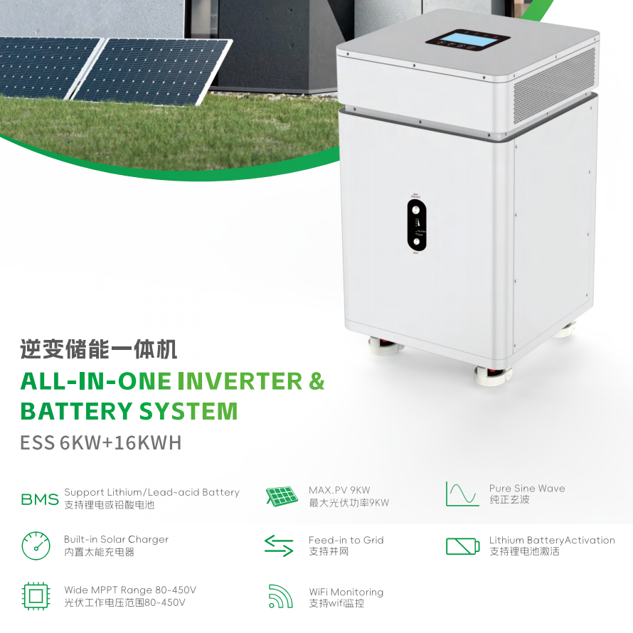 All-In-One Stackable Inverter Battery System ESS 6KW+16KWH Lithium Battery Hybrid Grid Solar Charging WIFI Monitoring With BMS