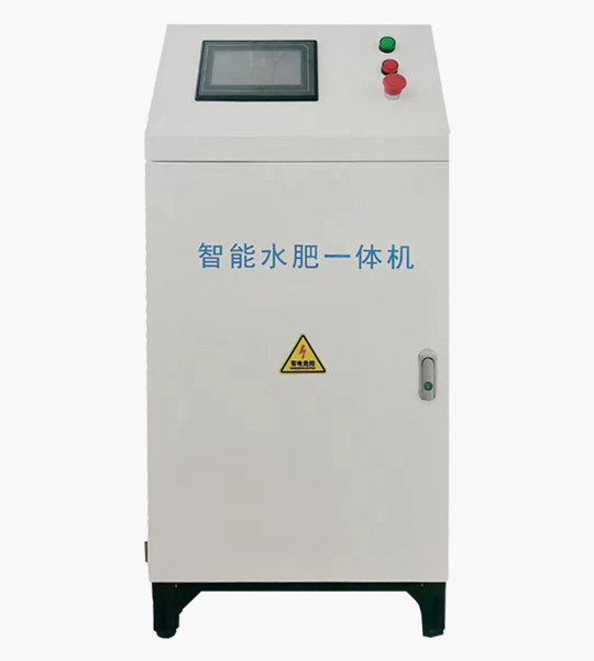 High Efficiency Water Saving Pump Fertilizer Machine 10-inch Touch Screen Customizable Productivity for Greenhouse Agriculture