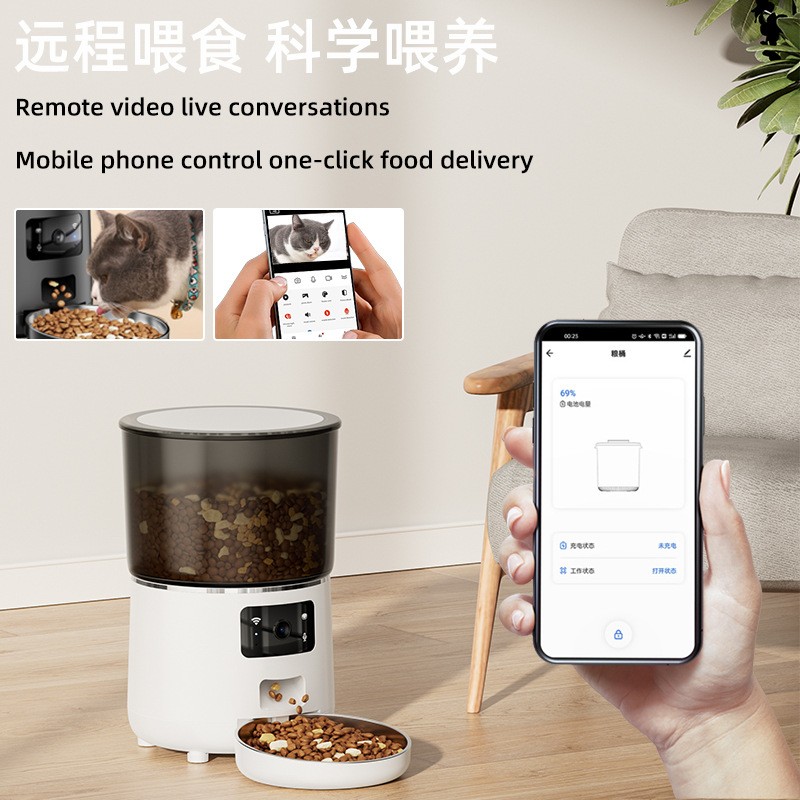 Video Wifi APP Control 4L Dog Cat Food Dispenser Timed Pet Feeder Automatic Pet Feeder with Stainless Steel Bowl