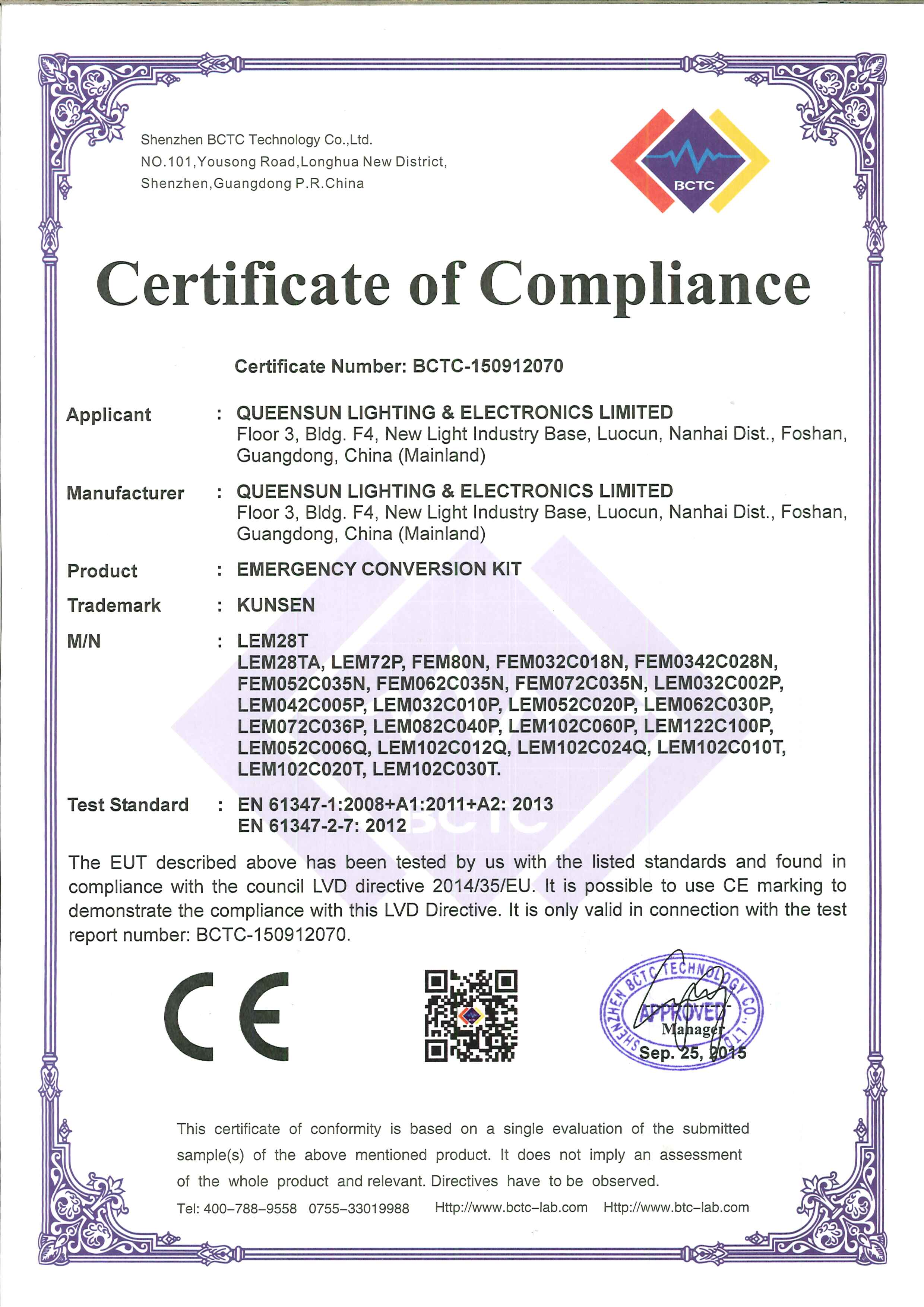 Certification 2