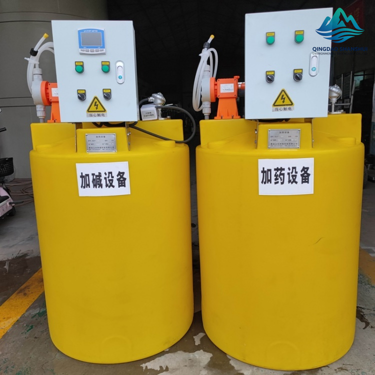 Chemical Feeding System Automatic Control Design for Industrial Water Applications