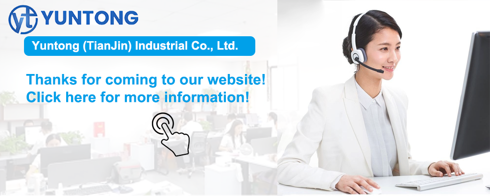 Product Standard Info Banner