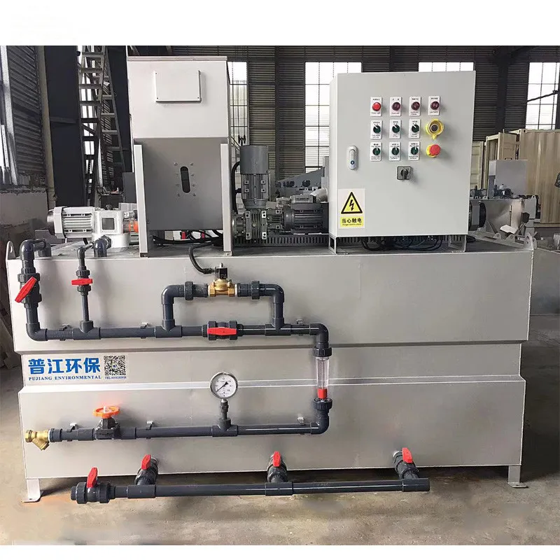 Automatic Dispensing PAM PAC Polymer Preparation Dosing Machine Equipment