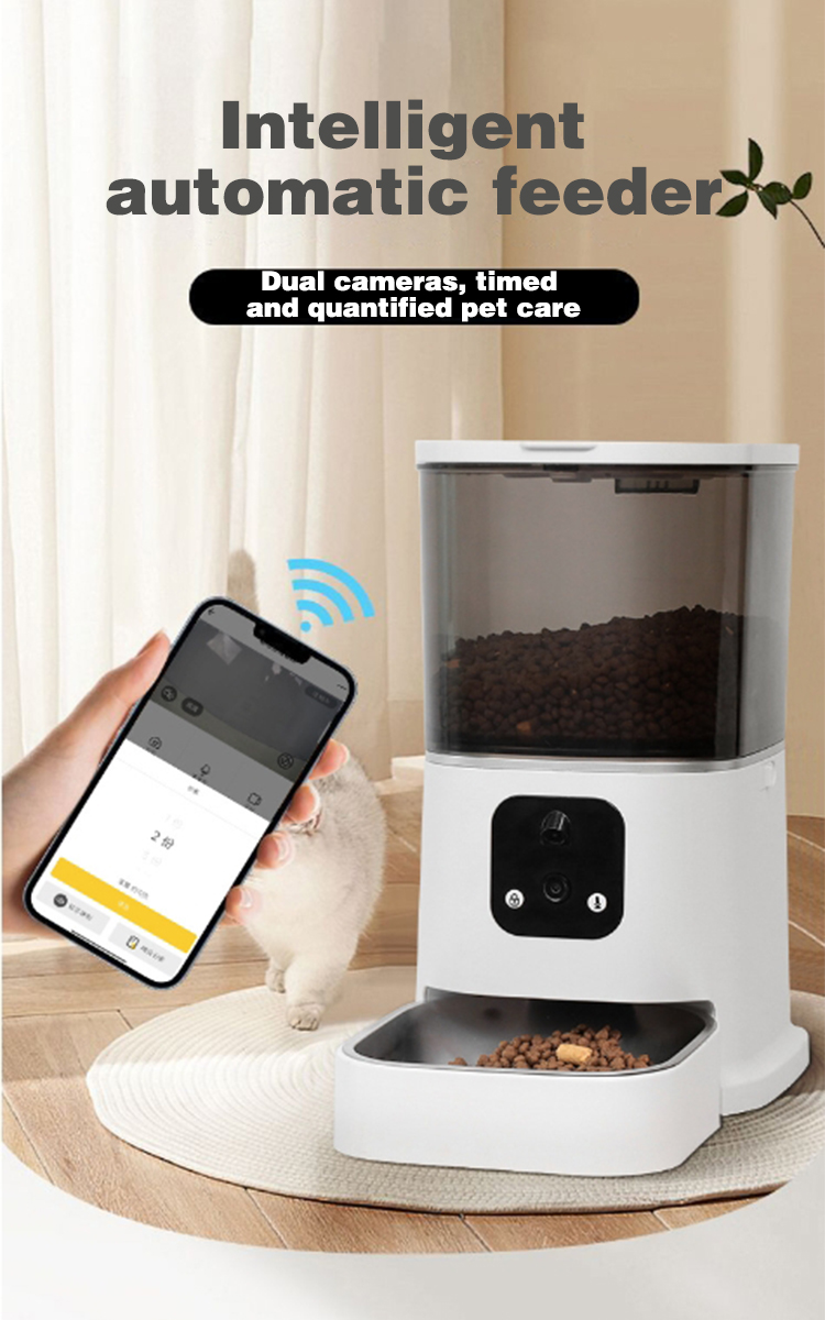 Pet Feeder Details 1