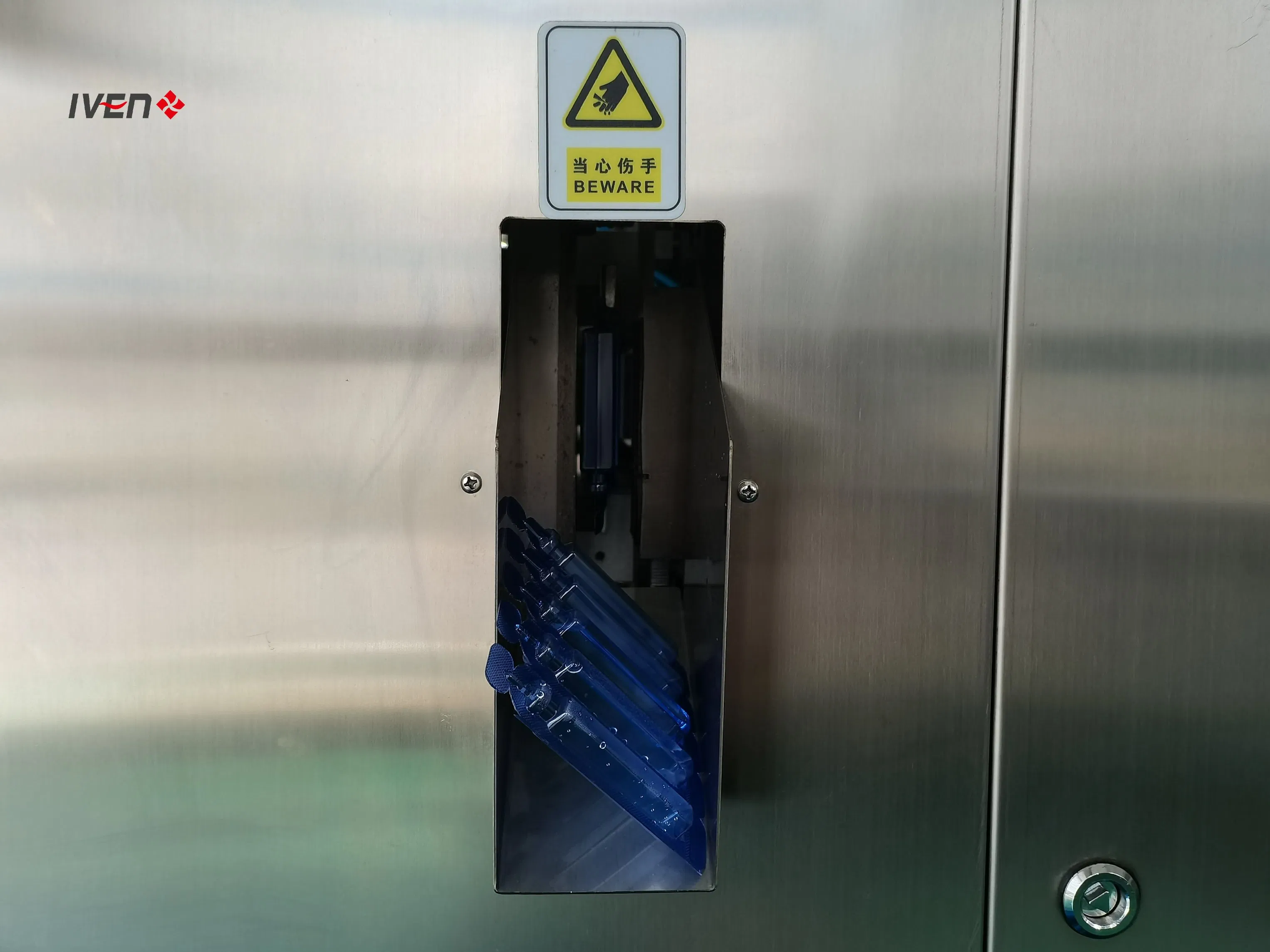 PE/PP Pneumatic Lifting Liquid Filling Equipment IV Solution Bottle Blow-Fill-Seal System