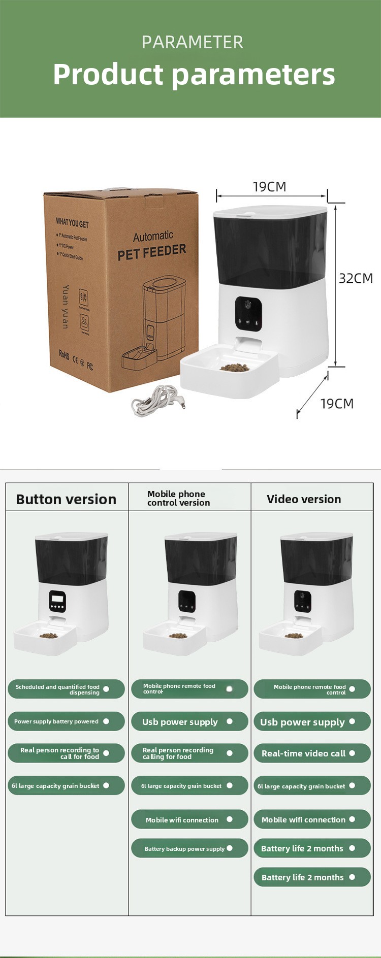 Product View 9