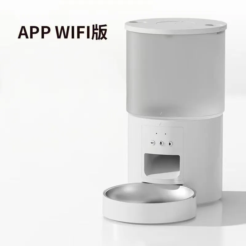 Pet Products WiFi APP Remote Control Cat Dog Feeder Layout