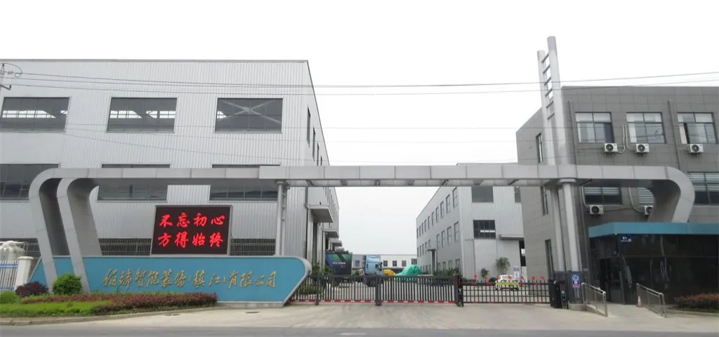 Factory Overview