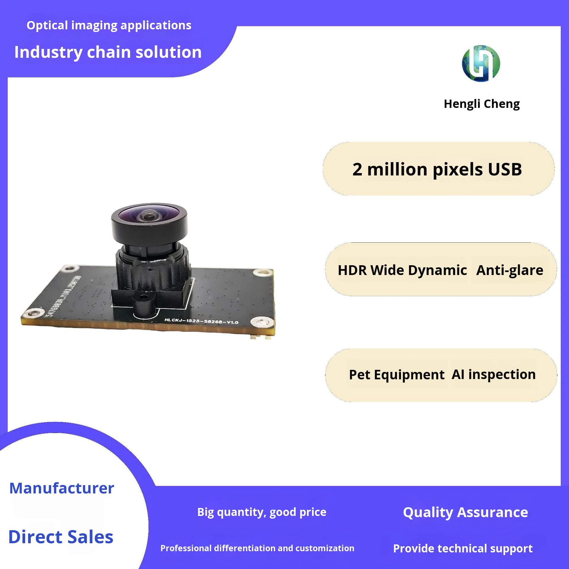 2.0million Wide Dynamic Range Anti-Glare High Frame Rate HD USB Camera Module Robot Inspection Pet Feeder Brand Other