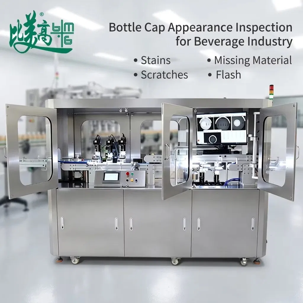 High Speed Automatic Milk Bottle Cap Feeding CCD Vision Inspection System with Auto Reject for Deformation, Flash, Black Spot, Dirt, Short Shot, Scratch, Stain