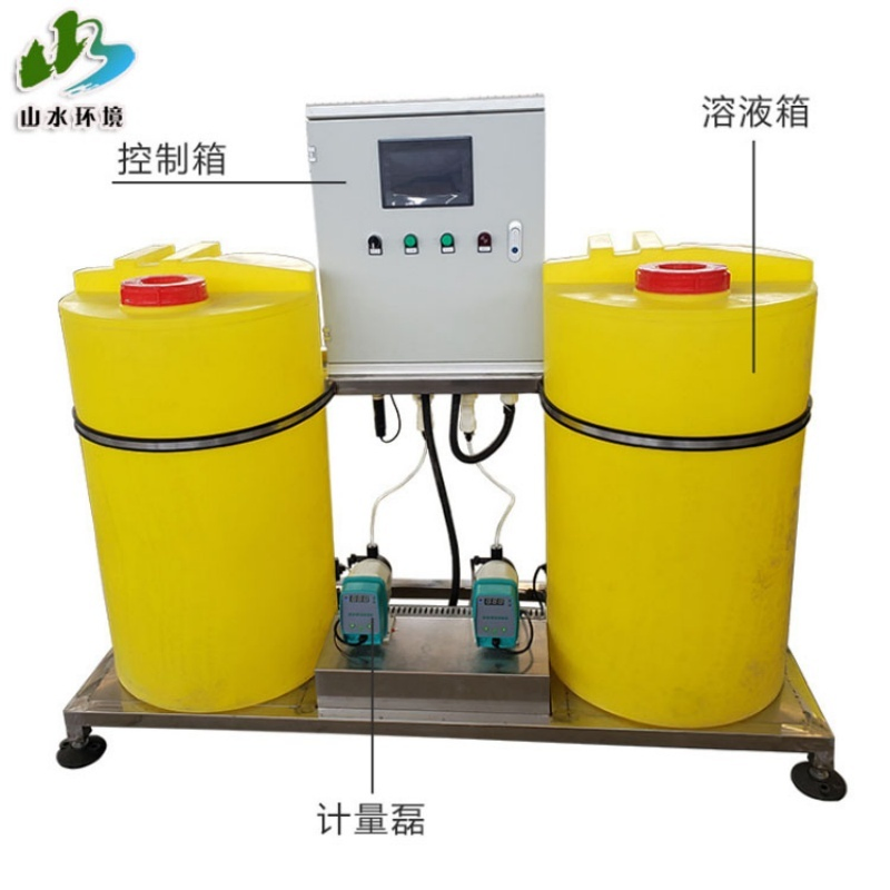 Chemical Feeding System Automatic Operation for Water Purification