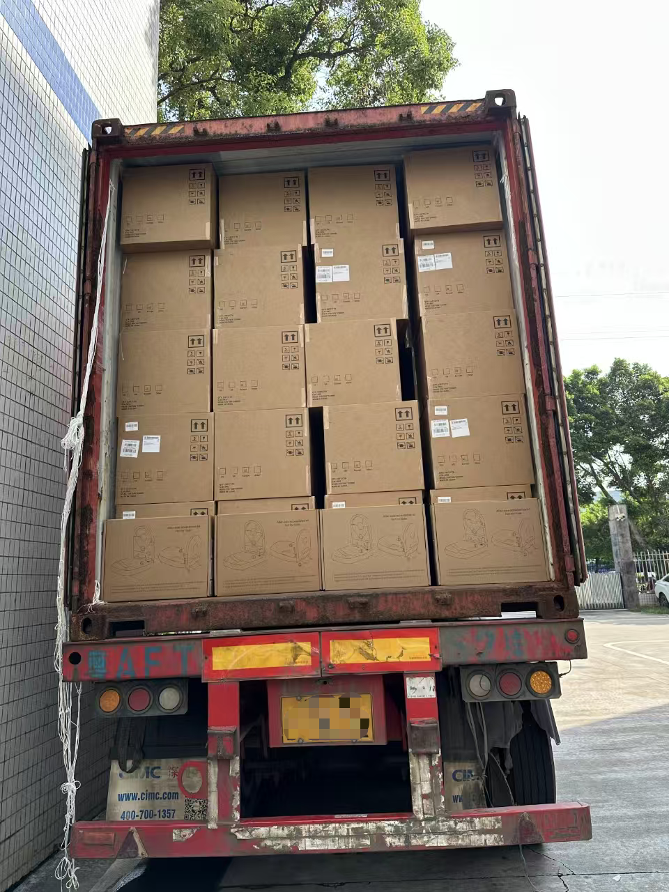 Packaging Box 3