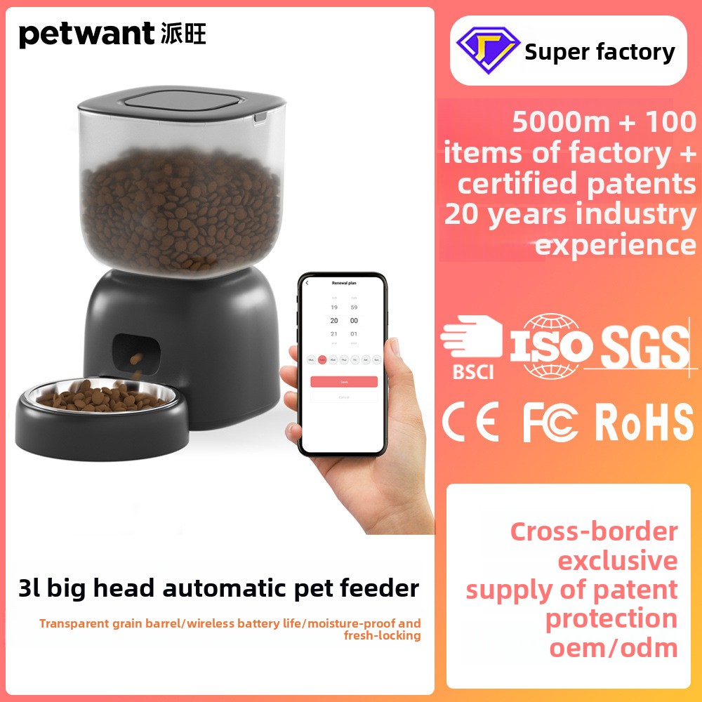 Paiwang 3L Automatic Feeding Machine for Cats Dogs Wifi Smart Pet Feeder App Remote Timing Solid Bowls Cross-Border Storage