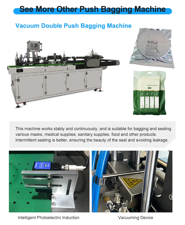 High-Speed Round Cookie Packing System for Optimal Efficiency