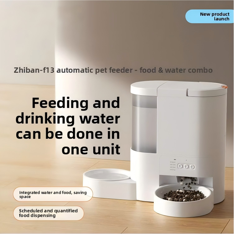 Automatic Pet Feeder With 1080P Camera Night Vision for Cats Dogs Multi Pet Home Indoor Feeding Management