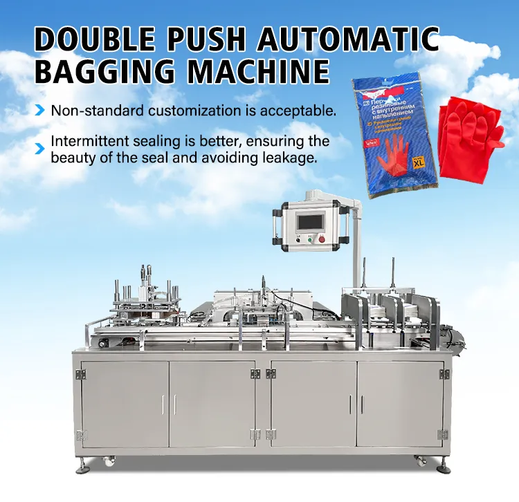 High-Speed Round Cookie Packing System for Optimal Efficiency