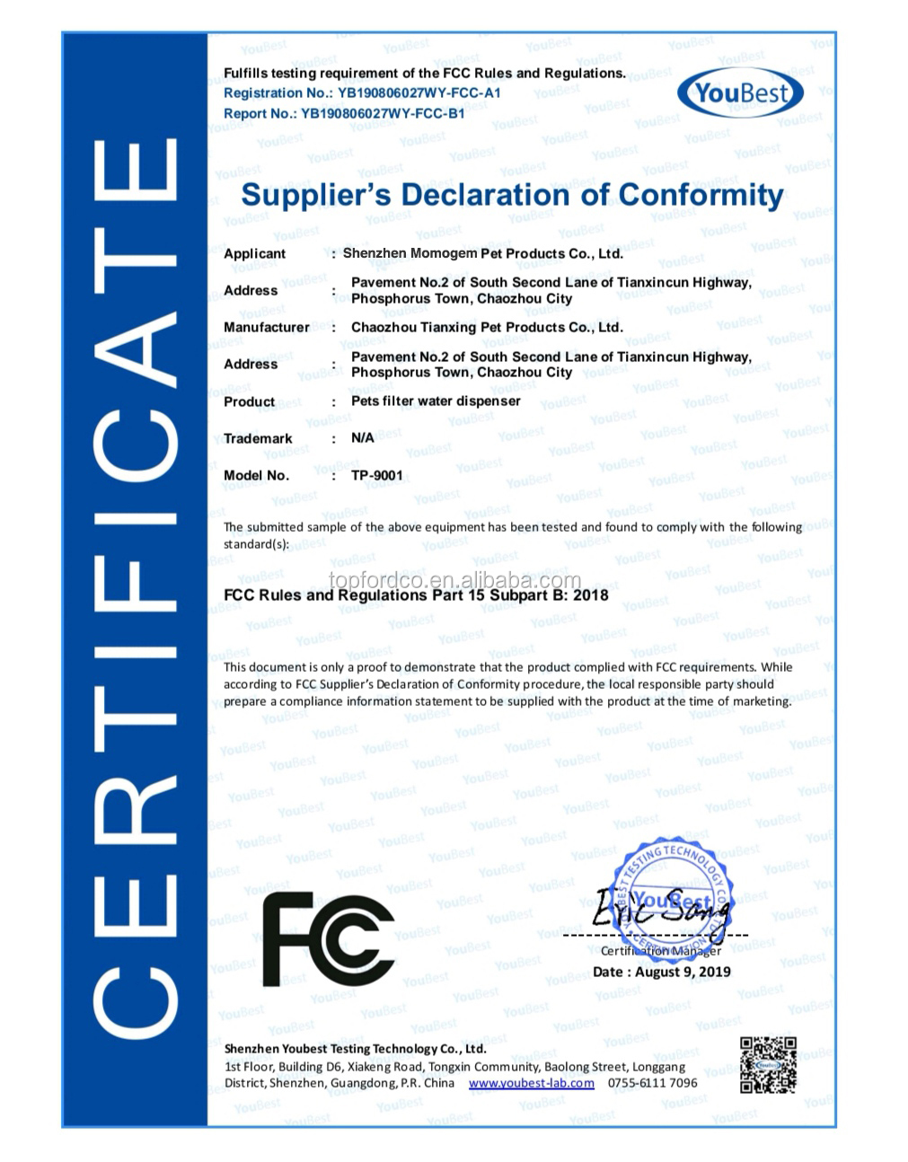 Certificate 3