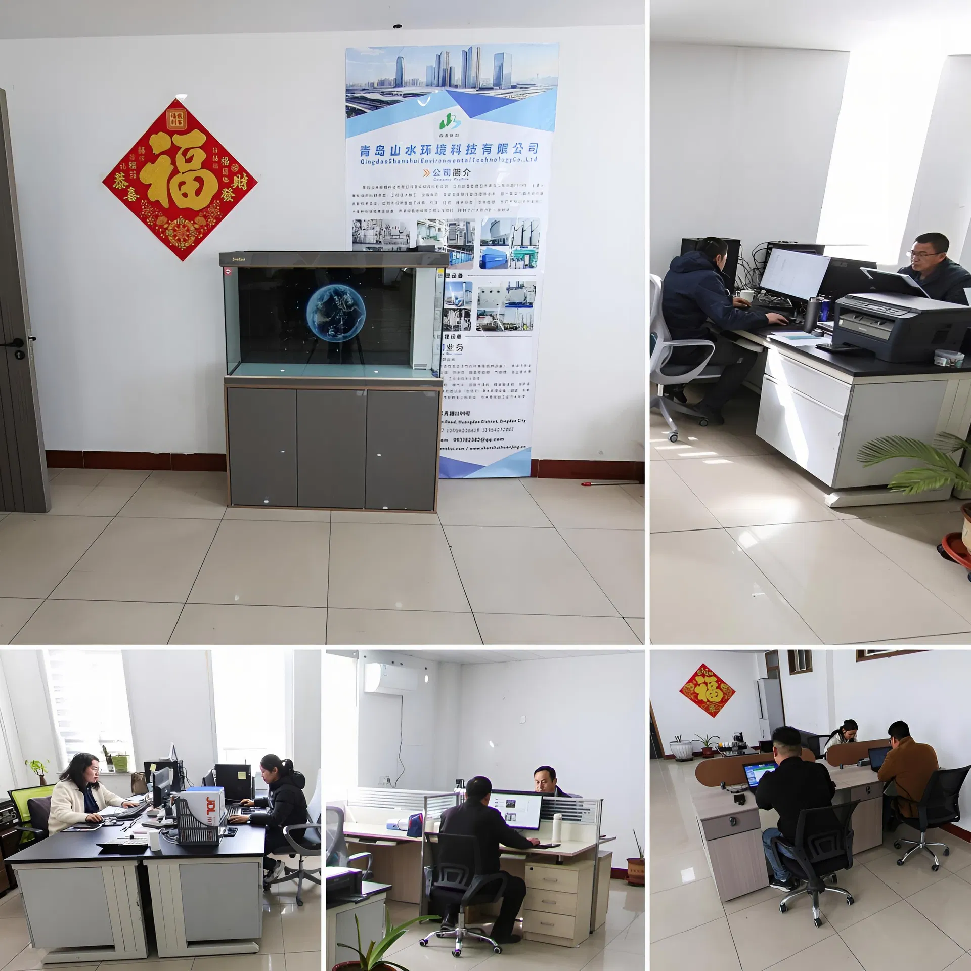Chemical Feeding System Automatic Operation for Water Purification
