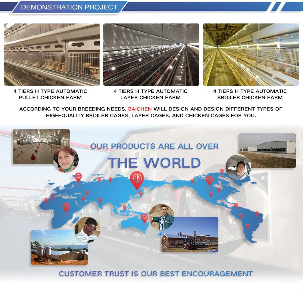 Breeder Equipment Production Workshop