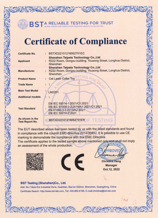 Certification 8