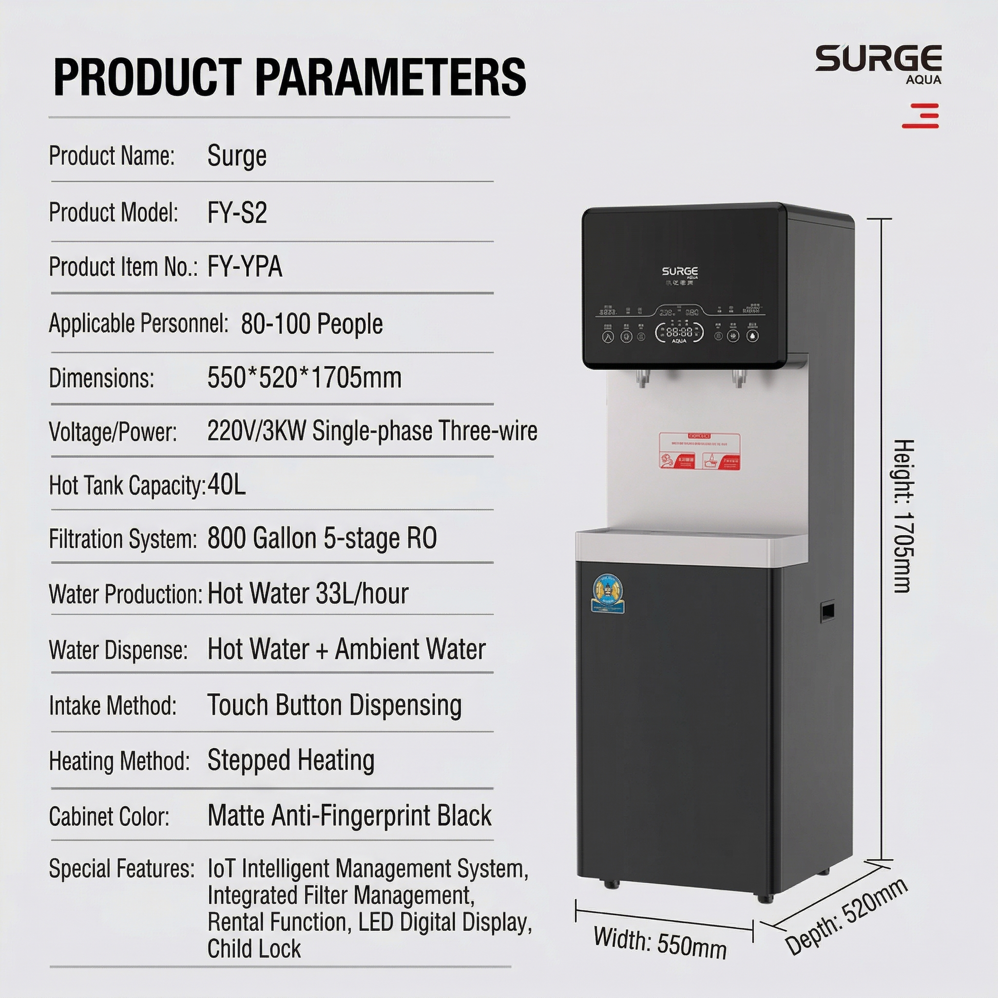 Reverse Osmosis Water Purifier 800G 5-Stage 40L Hot Tank IOT Floor Standing Water Purifier Dispenser FY-S2