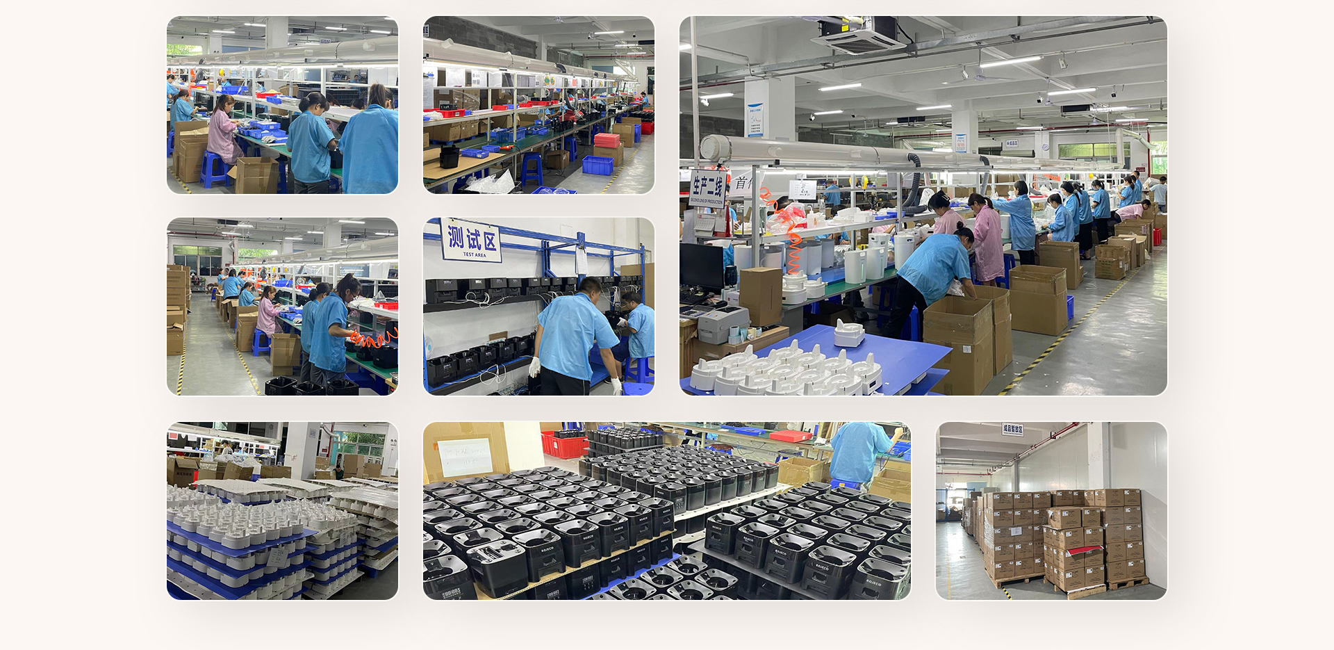 Manufacturing Details