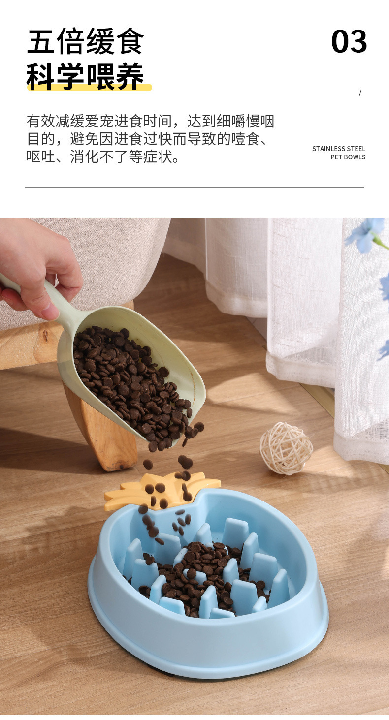 Product Detail 9