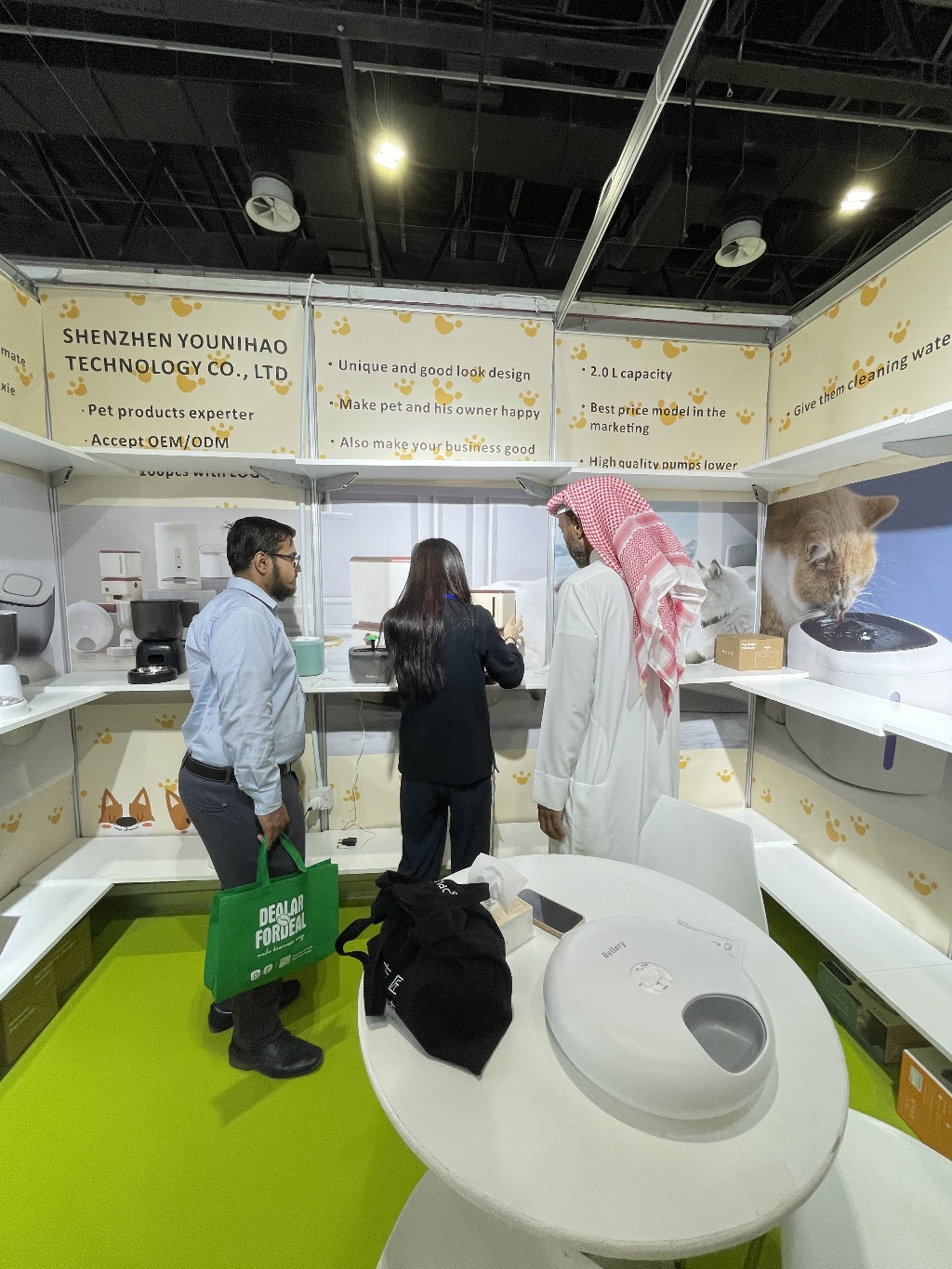 Dubai Exhibition