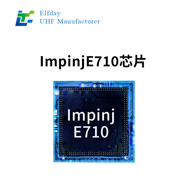 Smart UHF RFID Payment Terminal with Instant Billing and Item Recognition System