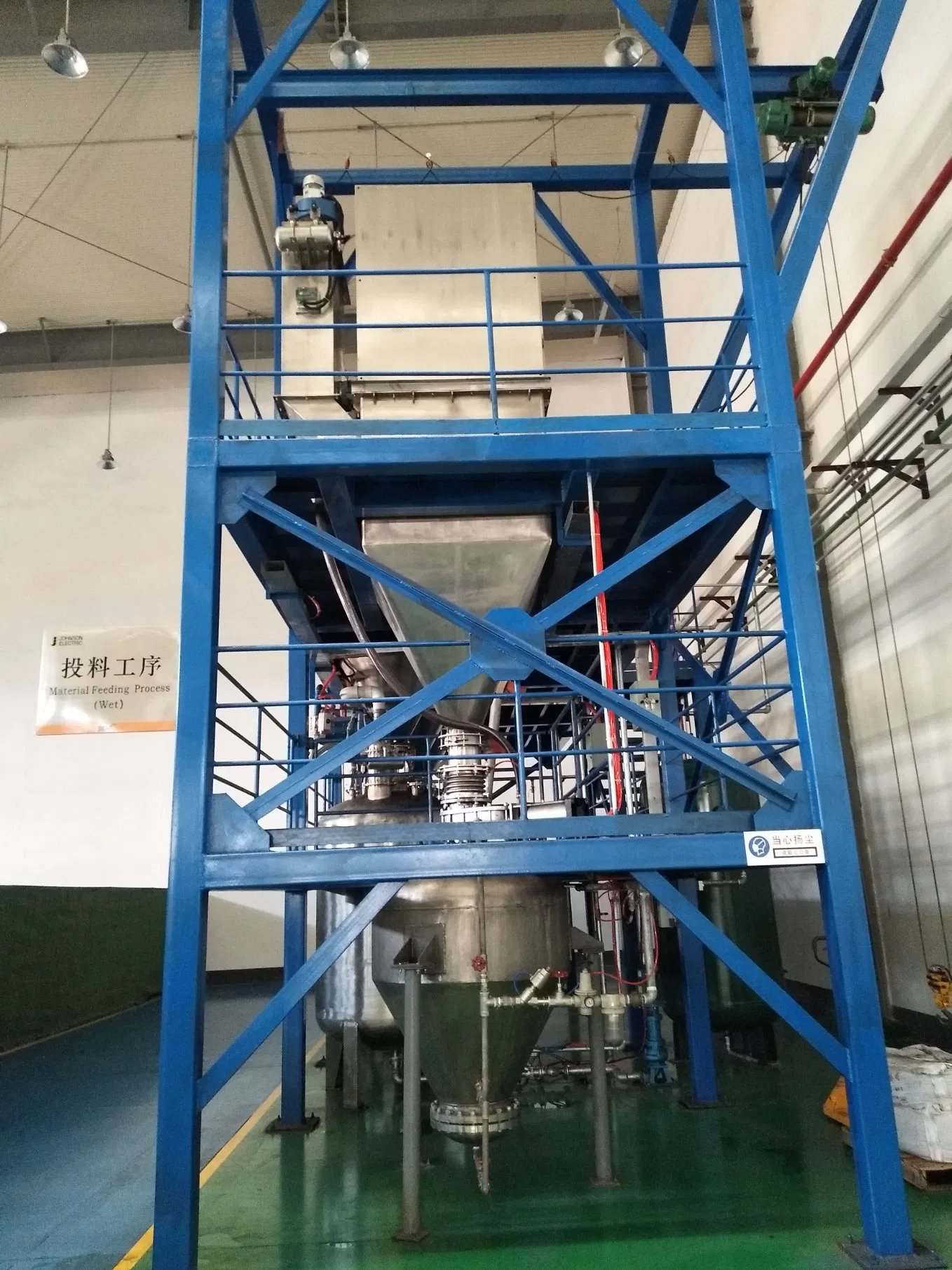High-Capacity Big Bag Feeding System with Automated Controls for Continuous Material Flow