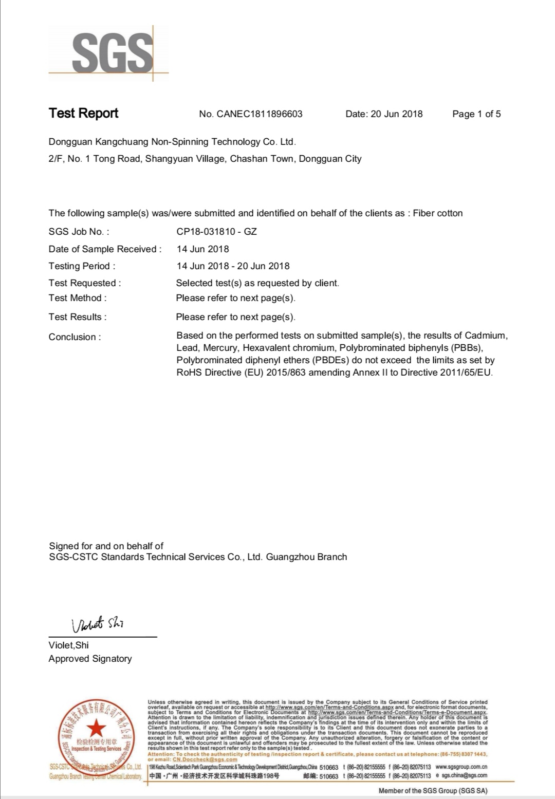 Certificate 2