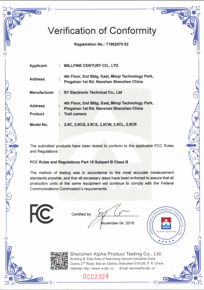 Quality Standard Certificate 2