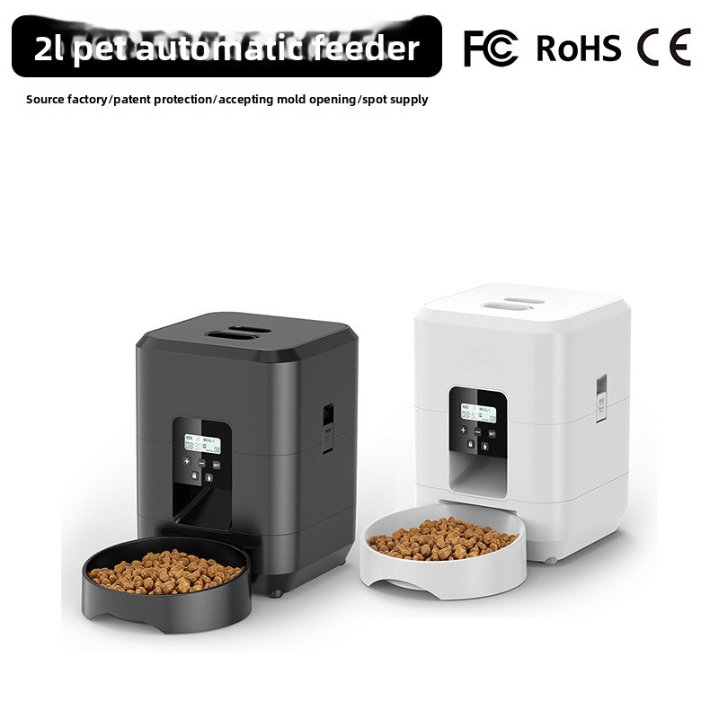 2L Smart Automatic Pet Feeder Modern Solid Design Timed Portion Control Food Dispenser with Voice Recorder for Cats &amp; Small Dogs