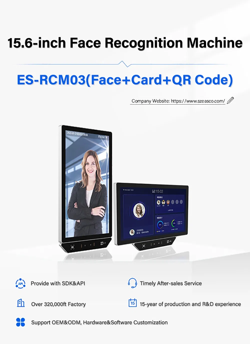 Anti-Cheating Cloud Management Android Smart Aluminum Alloy RFID Qr Code Access Control Face Recognition Attendance System for Staff Entrance
