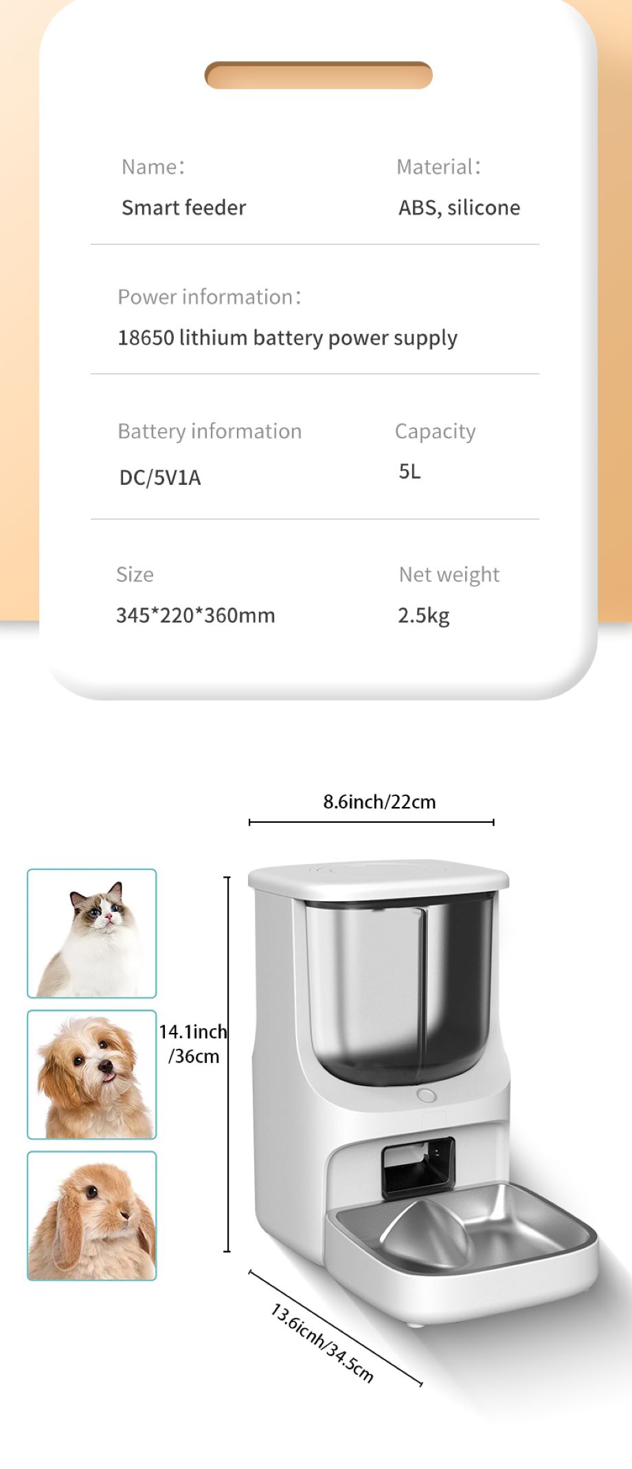 Pet Feeder Feature