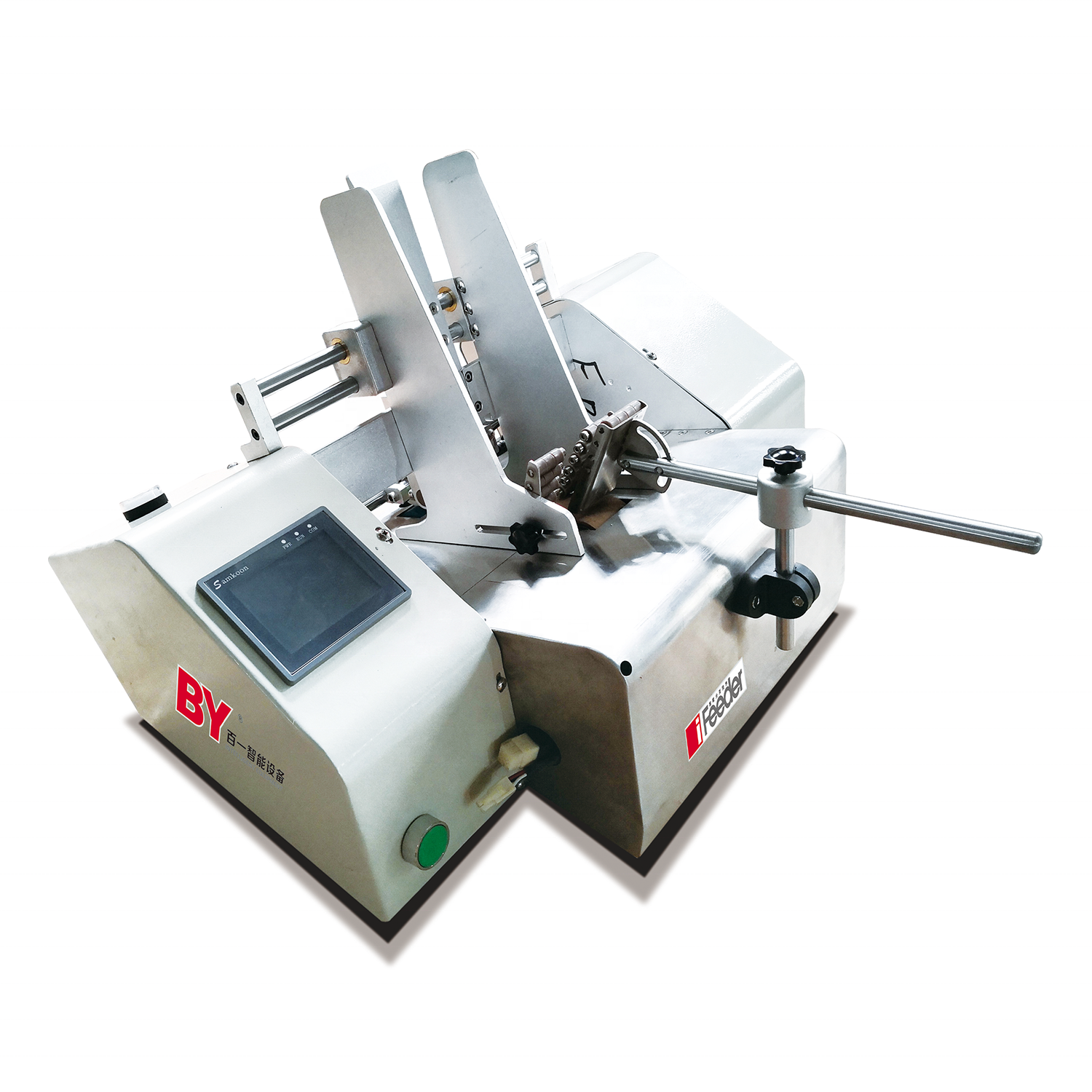Automatic Batch Mixed Camera Inspection &amp; Feeding Machine
