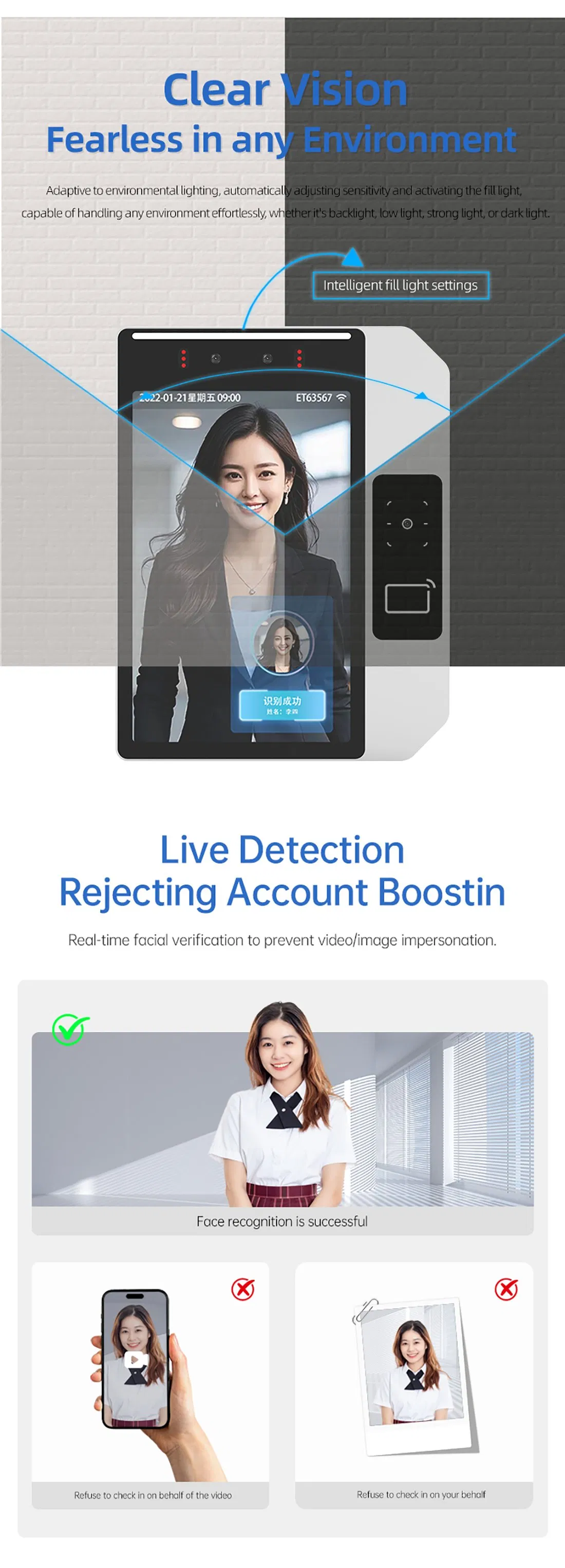 Multi-Modal Biometric System Specifications