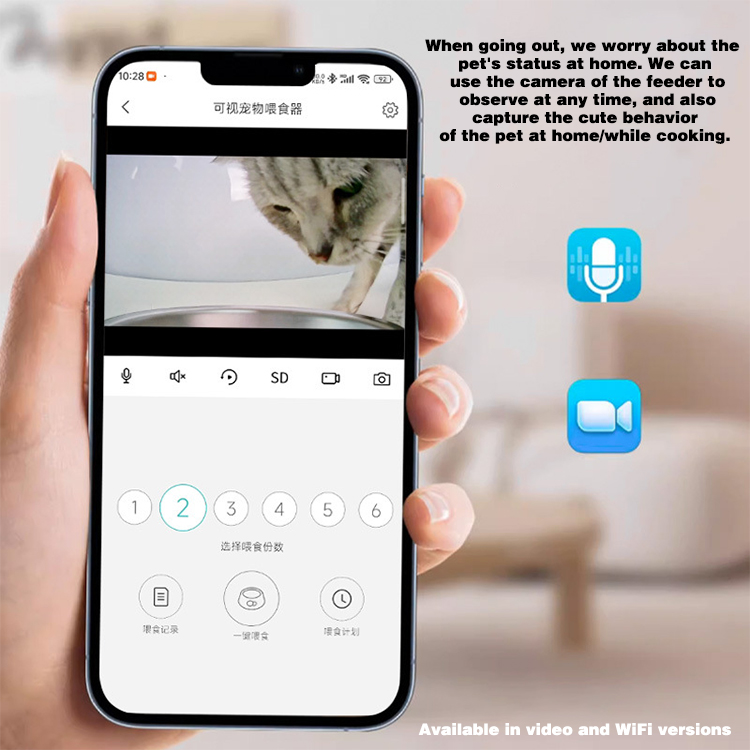 Wireless Smart Pet Feeder Automatic Smart Identification Infrared Pet Feeder Robot Timed Dog Self Feeder Station