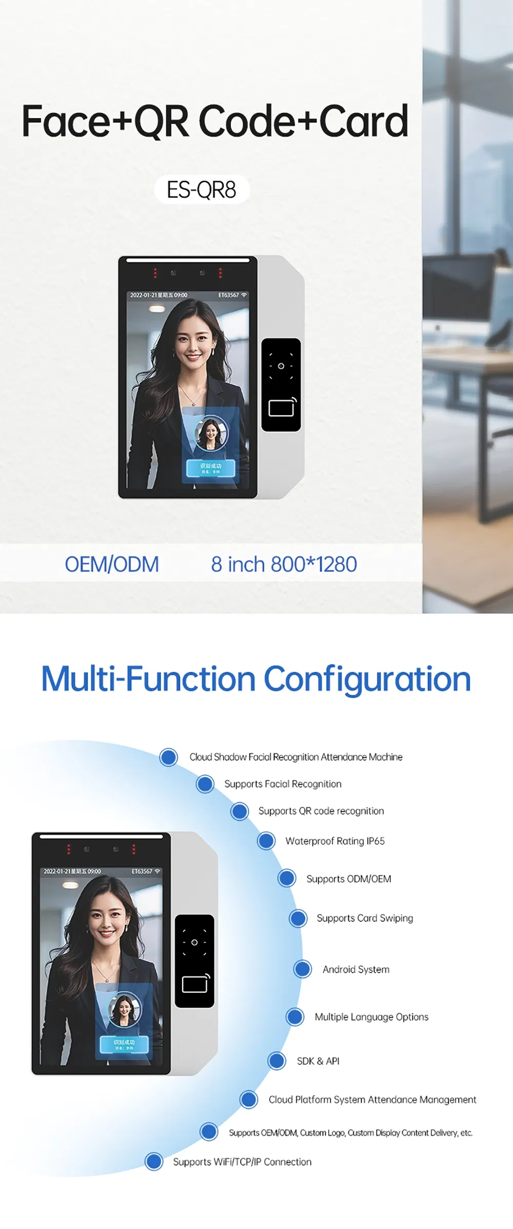 Recognition Attendance Terminal Biometric Authentication Device Details