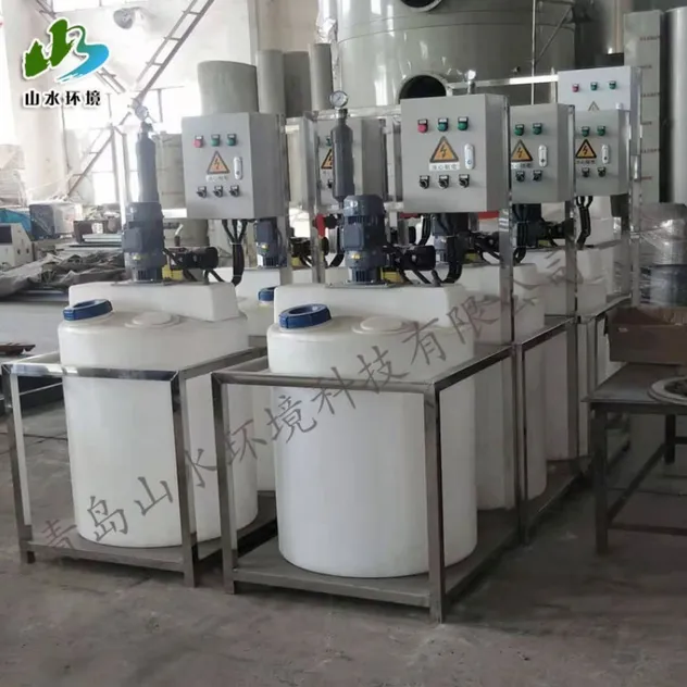 Automatic Control Parts